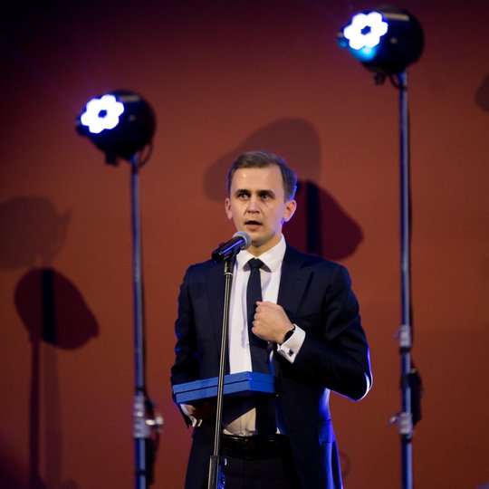 Iliustracija