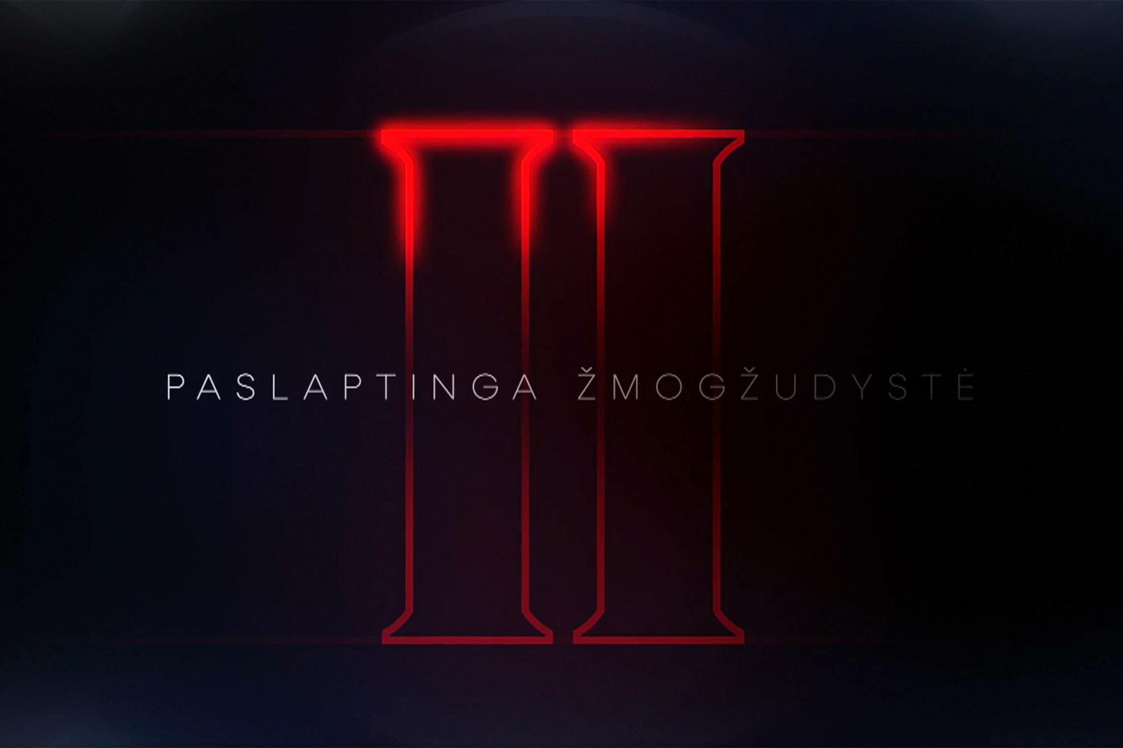 Iliustracija