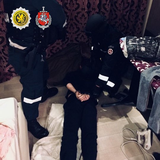 Iliustracija